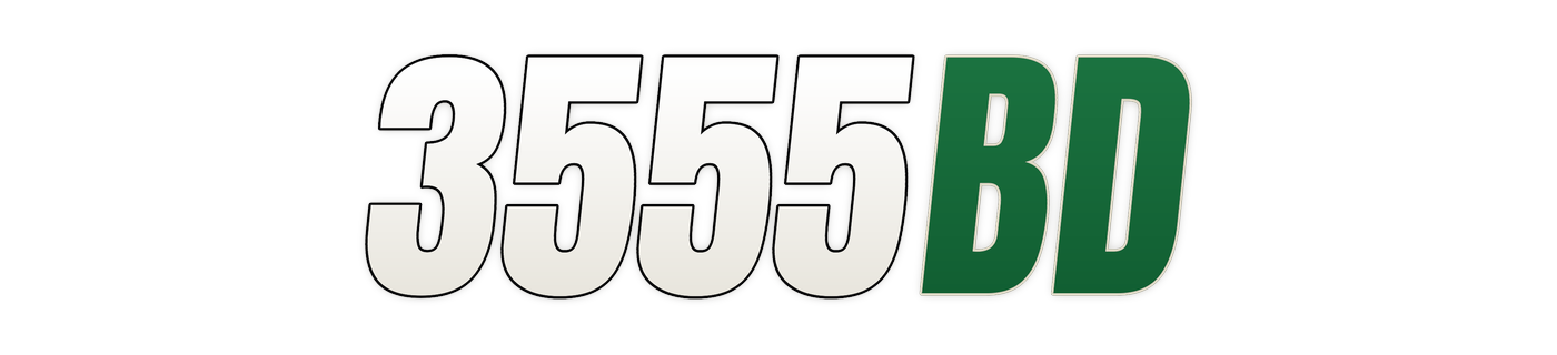 3555bd লোগো